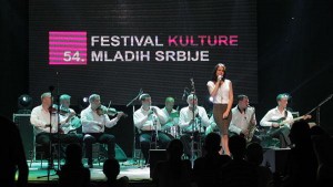Фестивал културе младих Србије