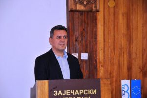 Конференција „Источна Србија на путу ка ЕУ“ одржана у Зајечару